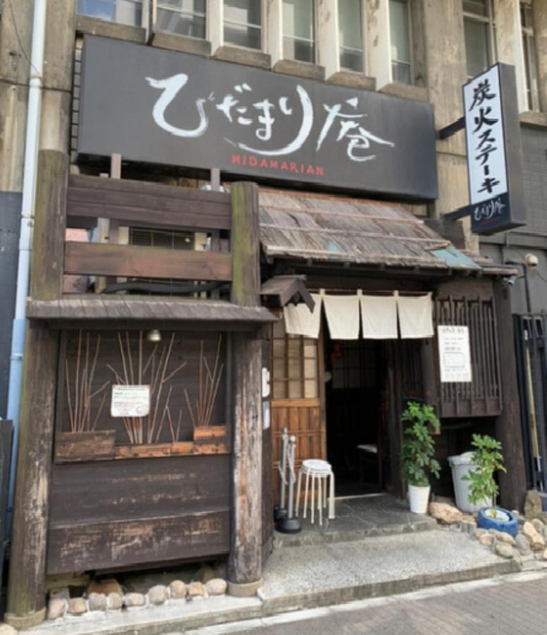 Hotel Chapel Story Sakaihigashi (Adults Only) Sakai  Exteriör bild