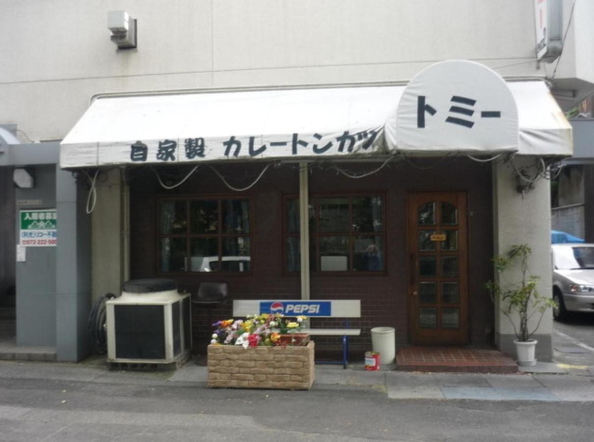 Hotel Chapel Story Sakaihigashi (Adults Only) Sakai  Exteriör bild